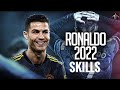 Top 5 Cristiano Ronaldo Football Skills Tutorial 🙌🏻⚽ #football #support #subscribetomychannel