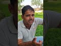 स ठ ध न क ल कर अ समजस म य प क स न Farming Youtubeshorts 