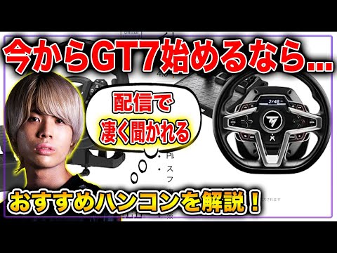 たくあん / TakuAn - YouTube