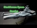 Starblazers Space Carrier