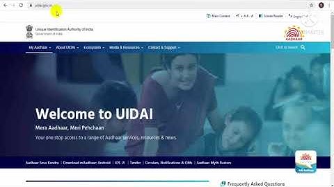CSC E-SIGN SEVA / DIGITAL SIGNATURE FREE KESE REGISTRATION KARE CSC VLE.. WATCH VIDEO