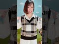【SHEIN購入品】まさかの不良品が…。【冬服】#shorts
