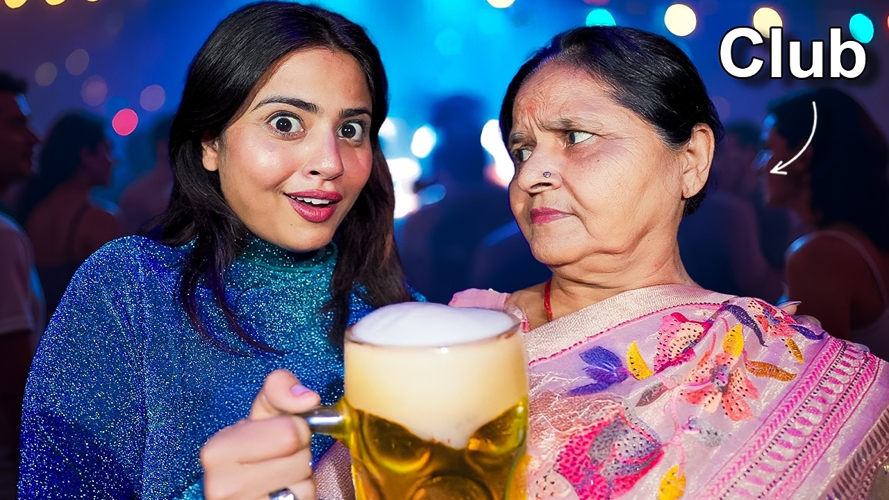 I Took My Desi Mom to a Night Club