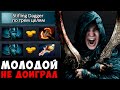 ЗАДУШИЛИ ЛЫСОГО НА ФАНТОМКЕ! | ЛУЧШЕЕ С GOODWIN LIVE