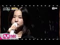 [다시한번] ♬비처럼 음악처럼 - 故김현식 & 솔지 #헌정무대#다시한번 | One More Time EP.2