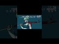 code breach // church