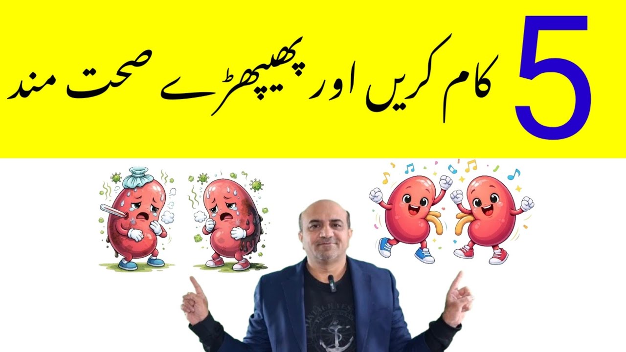 5 Best Tips To Improve Health Of Your Lungs | How To Keep Your Lungs ...