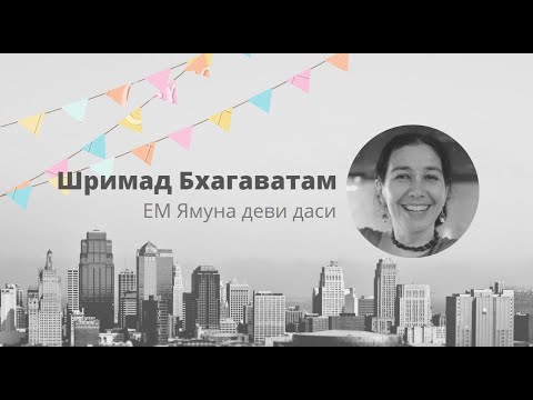 Бейне: Васудев пен кунти ағайынды ма еді?