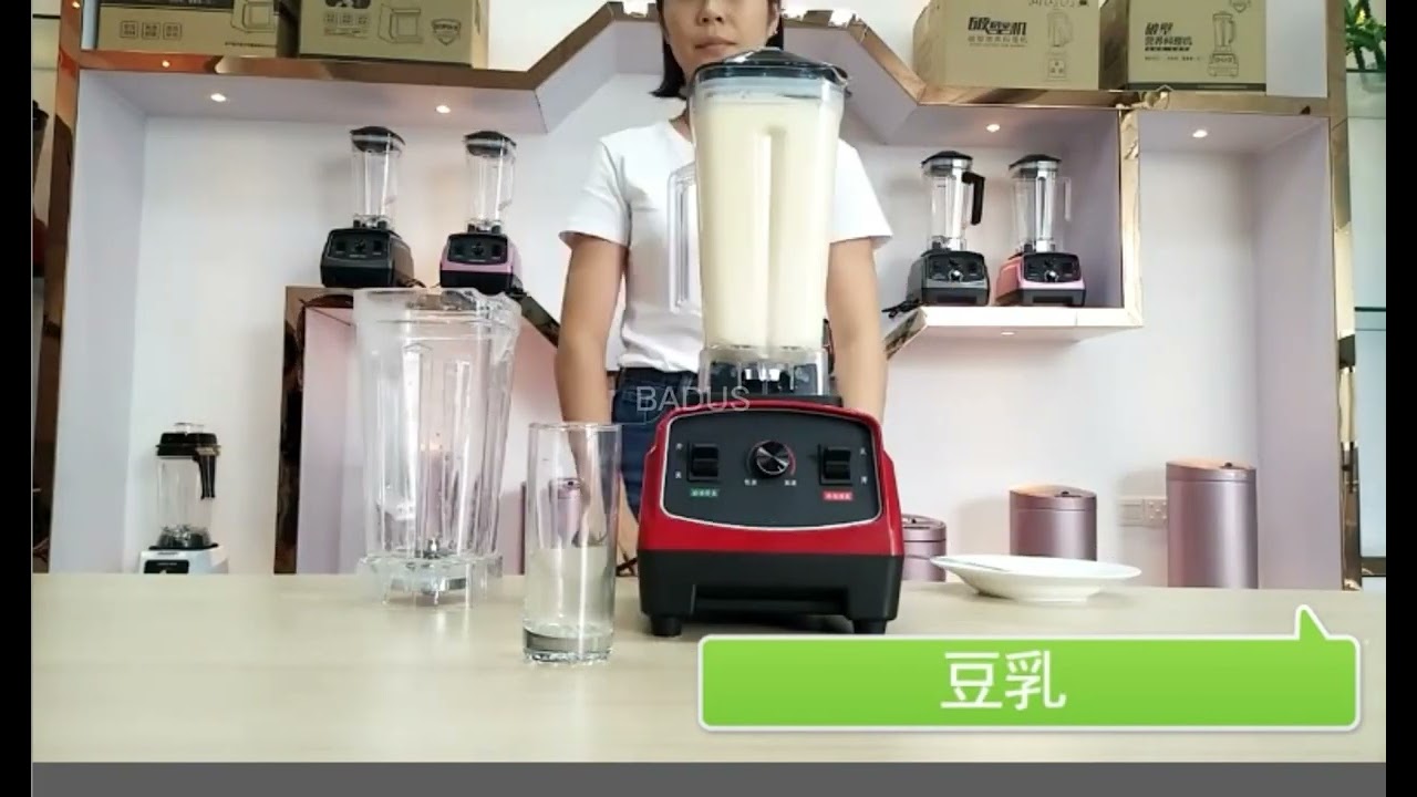 ミキサー 2L ミキサー ブレンダー 多機能 大容量 砕氷機 電動