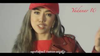 Warso Moe Oo - Mite Lar Pyaw Kyi