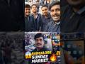 Bangalore Sunday Bazaar | R2dinfo