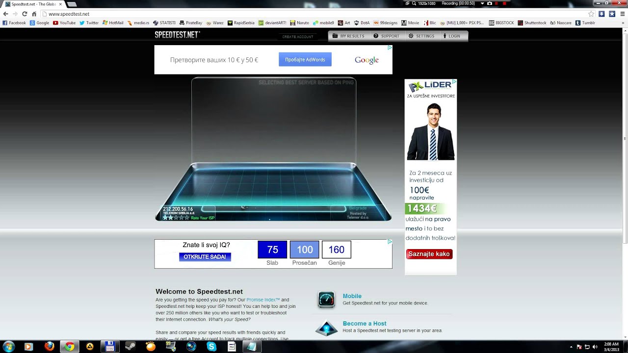 check upload and download speed