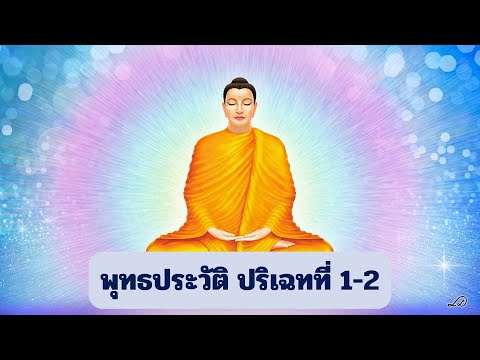 ผลสลากกินแบ่งรัฐบาล วันที่ 1 พย. 2567 ผลสลากกินแบ่งรัฐบาล วันที่ 1 พย. 2567
