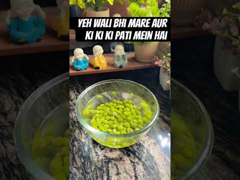 ￼ ये वाले बीम और किस किस के पति में है#shortsfeed #funny #aartikirasoi