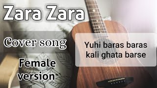 Video voorbeeld van "Zara zara bahekta hai lyrics | Cover song| #rhtdm #love #foryou  #rhtdmsongs #zarazara #coversong"
