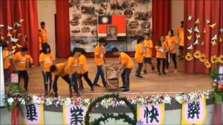 1050621澳底國小畢業典禮畢業生表演