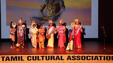 Tamil Cultural Nite 2018 - Kalviya, Selvama, Veerama.  Tamil School