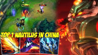 NAUTILUS JUNGLE CAN EASY 1VS5 IN CHINA - WILD RIFT