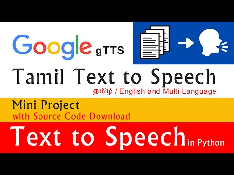 Tamil Text to Speech in Python | Mini Project | Vasu Ramadurai M.A, M.Phil