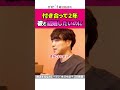 交際2年、彼と結婚したいのに
