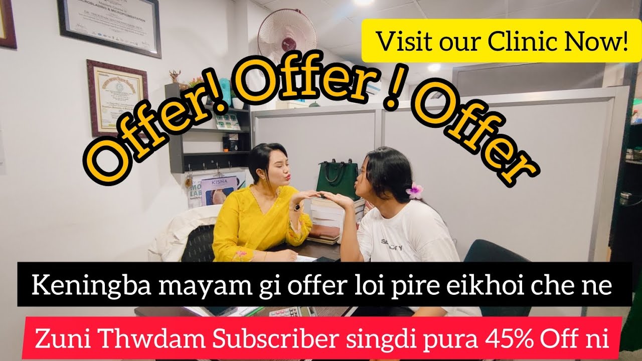 IMPHAL TUREL ESING CHAOBASU YENGSE ADUGA EIKHOI CHE GI CLINIC SU INSPECTION CHTLUSE / ZUNI THWDAM