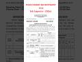 PUDUCHERRY RECRUITMENT | SI of Police (IRBn)2026 #pondicherry #pondicherryexams #ldc #udc #chsl #cgl