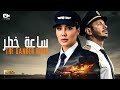 حصريا الفيلم الممنوع من العرض 2025 فيلم ساعة خطر مصطفى شعبان مي القاضي 
