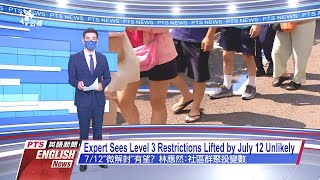 20210705 PTS English News