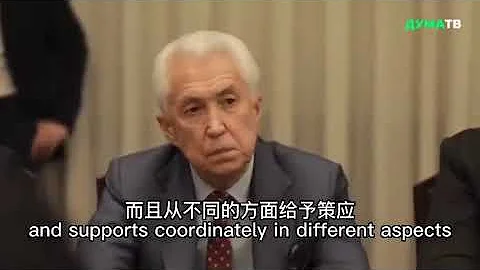 9.15 栗战书支持俄罗斯侵略乌克兰影片曝光 - 天天要闻