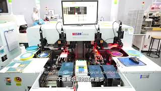 Shenzhen Learnew Optoelectronics Technology Co Ltd