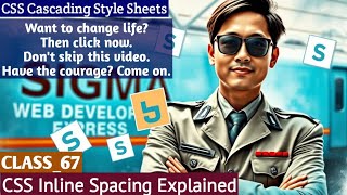 CSS Margin-Inline & Padding-Inline Explained | Full Guide in Hindi - Sigma Developer Express#sigmaOP