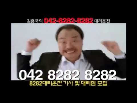 [보창 도네용] 으아 관짝대
