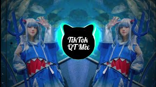 豆包 - 多想还小 (DJ抖音版 2024) Duo Xiang Hai Xiao (Remix TikTok) - Dou Bao || Hot Tiktok Douyin