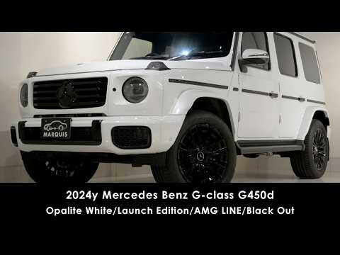 2024y Mercedes Benz G-class G450d Gクラス ゲレンデヴァーゲン オ