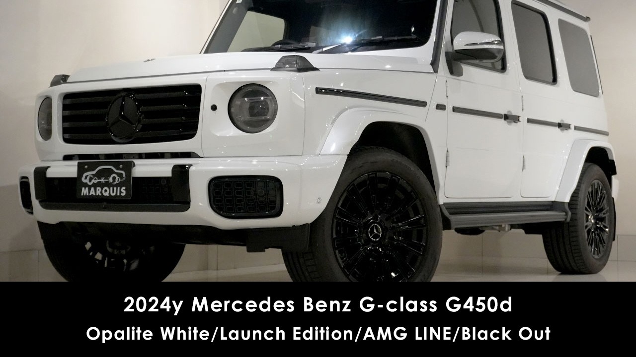 2024y Mercedes Benz G-class G450d Gクラス ゲレンデヴァーゲン オ 