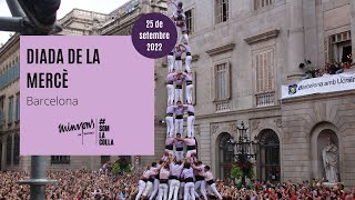 Diada de La Mercè - Barcelona (25/09/2022)