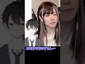 【両声類】100円パパ活♡掘らせてもらいますwww本編はコメント欄から【じゅら切り抜き】 #shorts