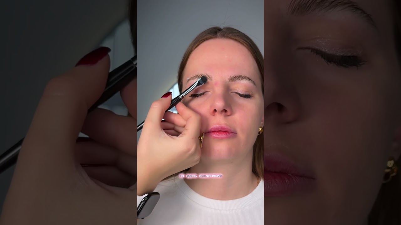 Ламинирование пористых бровей. Долговременная укладка 