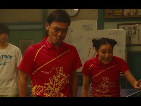 【晓晓说电影】日本情侣是乒乓球高手，要挑战中餐厅老板，最后被打的瘫倒在地