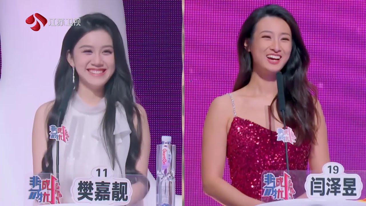 非诚勿扰 完整版 大年初四接住甜蜜爱情！男嘉宾另类解读爱情里的互相拉扯 20250201