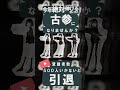 【高低音系イケボ】今年絶対伸びる歌い手の古参チャンス!?