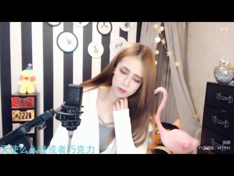 YY:481993 阮微(黑龍江哈爾濱)“過客”20171024