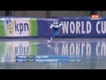 3000m Ladies - World Cup Final Stavanger 2016/2017