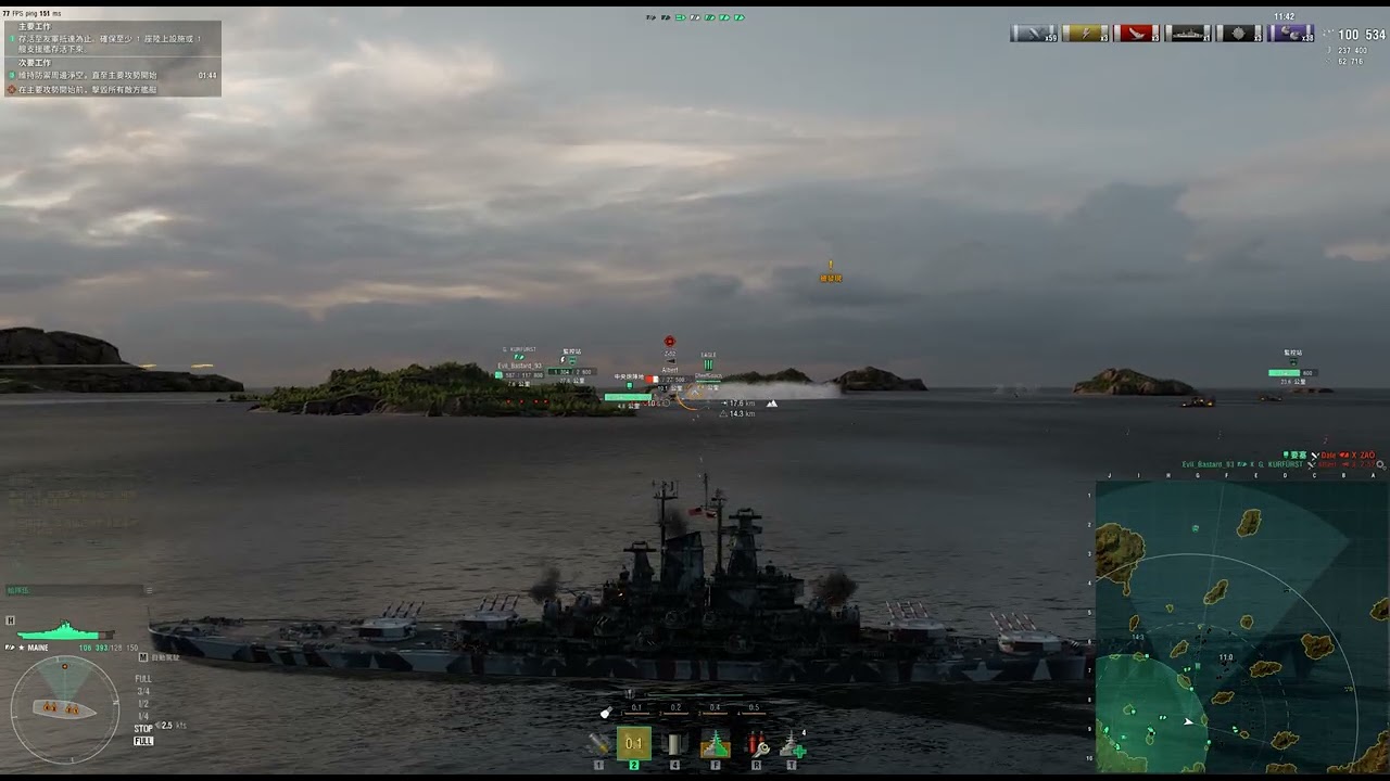 World of Warships 2026 03 01 T XI BB MAINE