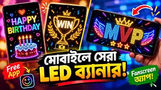 How to Create Amazing LED Banners on Your Phone! 🎉 | Fanscreen App Tutorial screenshot 2