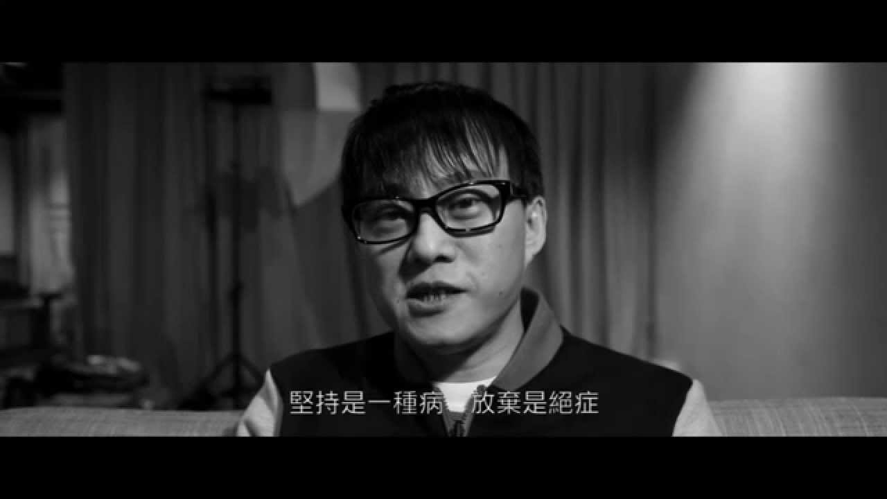 偽醫學雜誌《黑紙》林夕：敏感冒