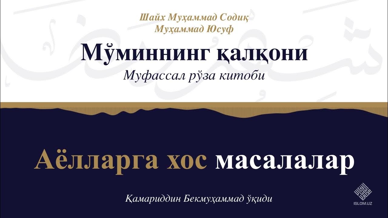 Porno kiygan etuk ayollar