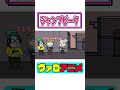 「ジャンプピーク」(ヴァロラント valorant) #shorts