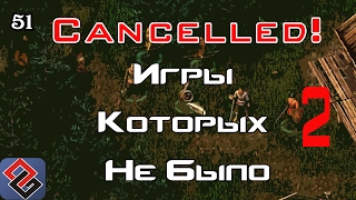 : ,    - - (Old-Games.RU Podcast 51)