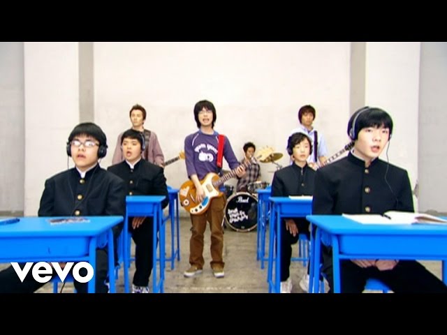 ASIAN KUNG-FU GENERATION - Loop&Loop class=